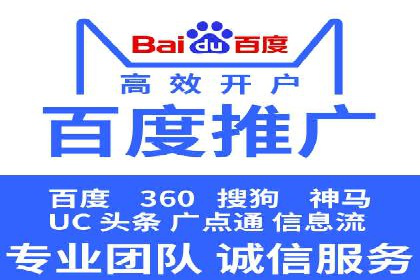 快速开户的秘诀：代理开户的典型案例