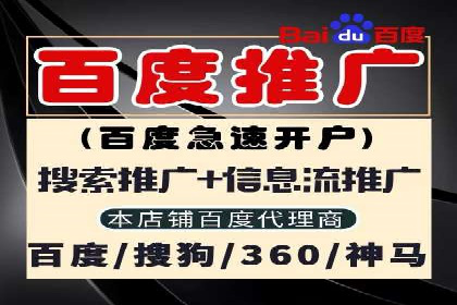 抖音信息流广告的实时监测与调整策略